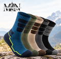 Calcetines Merino Hiking - Antisudor, Antibacteriano (Pack 5 pares)